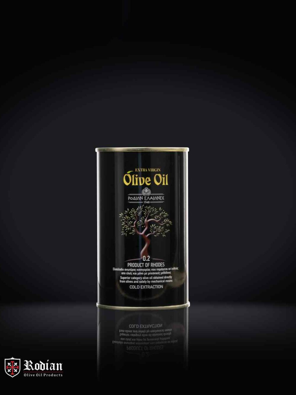Olive Oil 0.2 Can 250ml