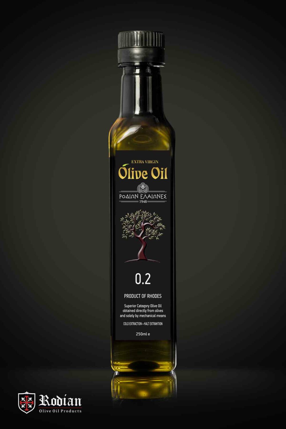 Olive Oil 0.2 Plastic 250ml