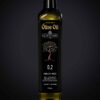 Olive Oil 0.2 Plastic 500ml